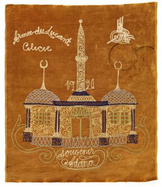 Tenture brode  Arme du Levant, Cilicie, 1921, souvenir dAdana , Turquie  Paris - Muse de l'Arme, Dist. RMN-Grand Palais /Emilie Cambier