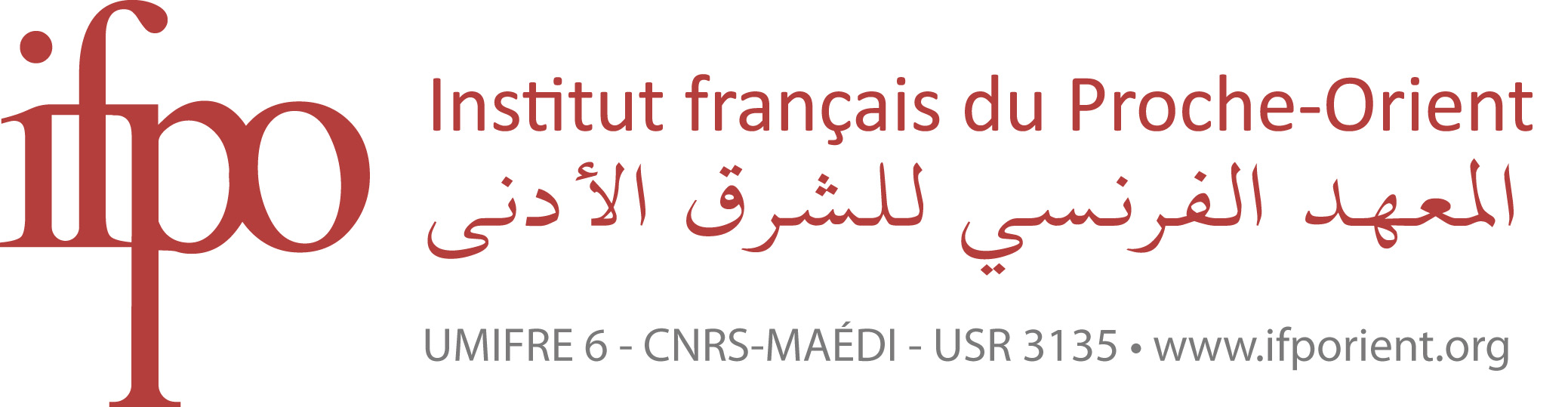 Logo de l'Institut français du Proche-Orient